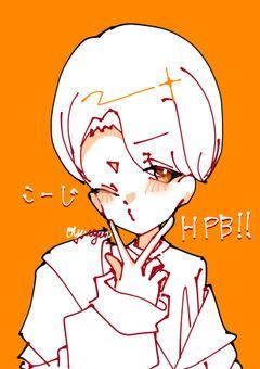   うぃぷ イラスト 部屋  