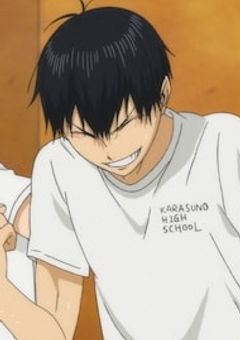 #  影山 カップル の唯一の 悩み事