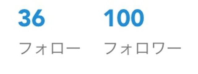 ♤ 前世うるは　．@リムらないで　!!!!さんの壁紙画像
