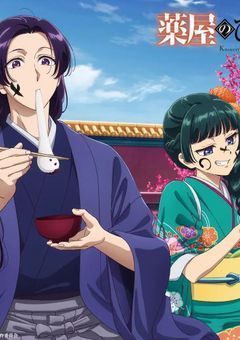 壬猫がイチャイチャするだけ