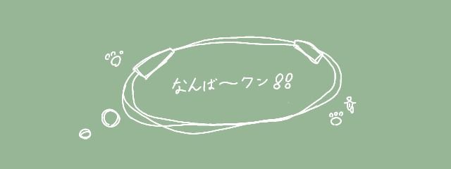 抹茶@関係者募集中！さんの壁紙画像