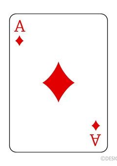 ケー君のおねーちゃんっ！！