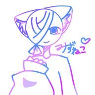 水猫@無期限活動休止中さんのアイコン画像