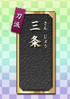 ♡たぐちゃん♡