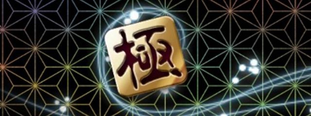 ┈⑅̥꒰ঌ♡草斬♡໒꒱⑅̥┈さんの壁紙画像