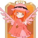 陽菜