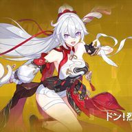 さくら・カスラナ（スマホ用アカ）さんのアイコン画像