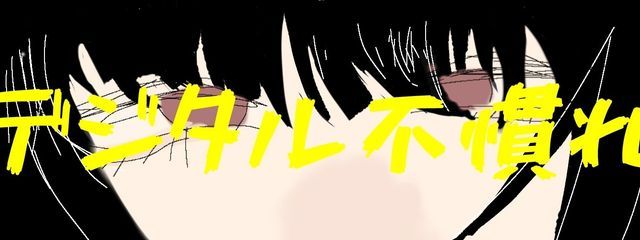 アヤぴよ🩶🐣さんの壁紙画像