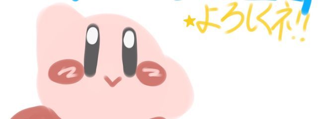 ぴんくもちさんの壁紙画像