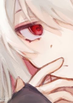 落書き部屋