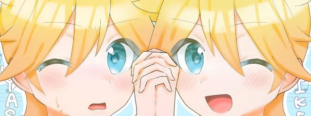 瀕死の雑草さんの壁紙画像