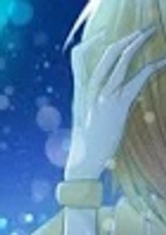 ありがとうとさようならは紙一重