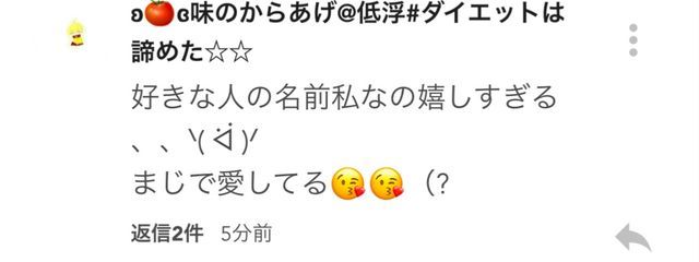 らいさんの壁紙画像