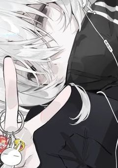 拾