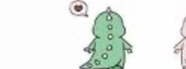 旦那さんの壁紙画像