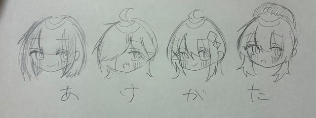 もちれなさんの壁紙画像