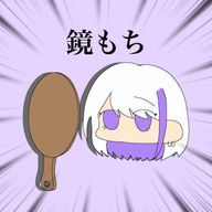 もちれなさんのアイコン画像