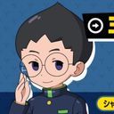 玉田マタロウ