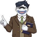 臼見沢ハルヒコ