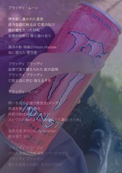 【　ロボット ： ⛅️　】