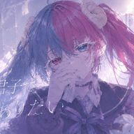 🪽さんのアイコン画像