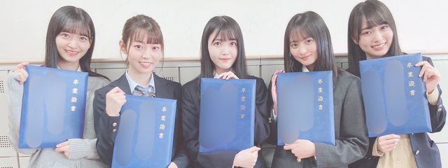 いもワグさんの壁紙画像