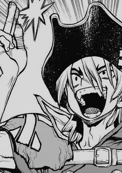 　七海財閥の＂最強ボディガード＂