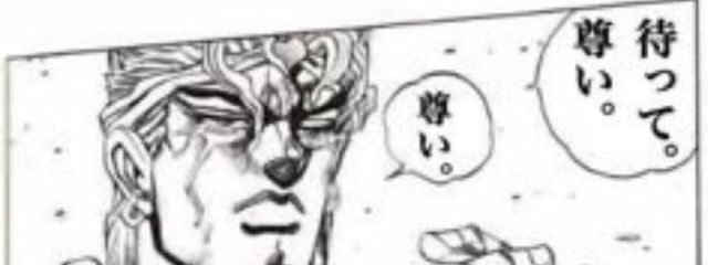せんとーさんの壁紙画像