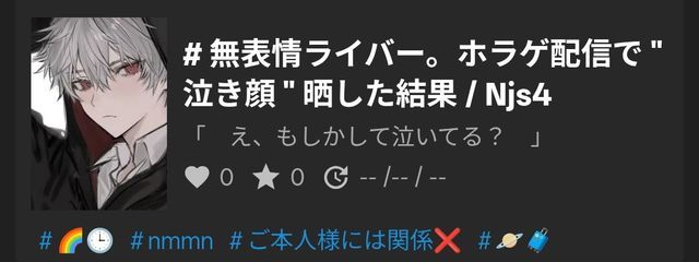 　　　@てーふさんの壁紙画像