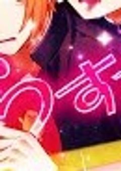 愛🔞