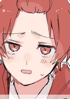 赤組オタク瑞くん