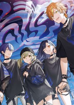 ビビバス一同、3次元に飛ばされた件について。（？）