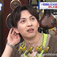 EBiDAN推しさんのアイコン画像
