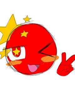 そーす　の呟き