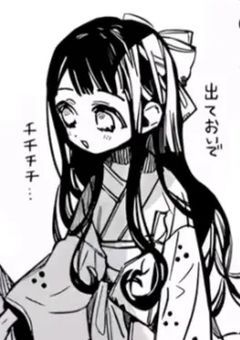 # 赤根家長女、御先祖様に似ているようで