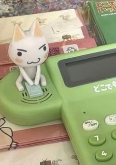 【お悩み相談】だれでもいいから話聞いてください