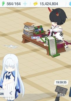 水無月シアンの生態