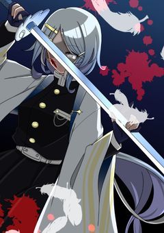 【なりきり企画】鬼殺隊士⚔️or鬼👹? 鬼滅世界の住民になろうの会!