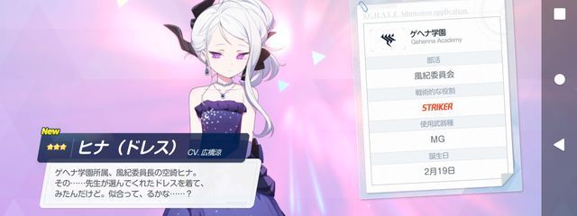 水無月 シアン✨🕊🪽さんの壁紙画像