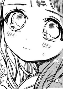      私 の 後 輩 く ん