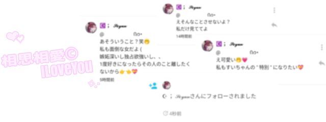 Ი𐑼⋆さんの壁紙画像