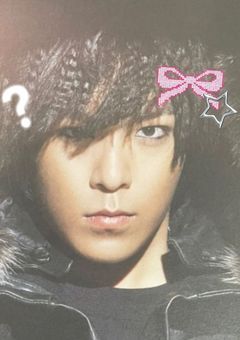 ˗ˏˋ 𝐁𝐈𝐆𝐁𝐀𝐍𝐆ˎˊ˗