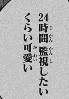 　#　　短奇譚　　【　実況者　】