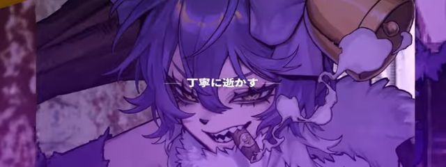 星宮 るな💫　# クズ悪魔さんの壁紙画像