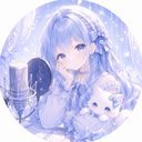 ゆあね
