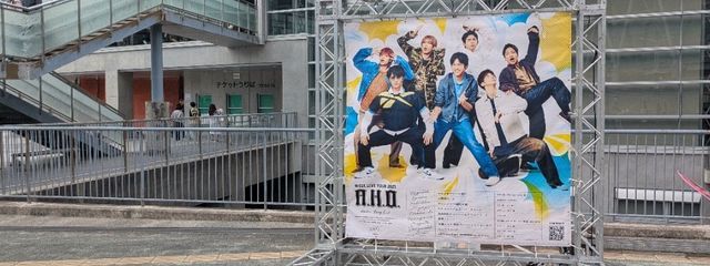 WEST.724さんの壁紙画像