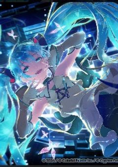 リアル人狼ゲーム