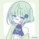 (なまえ)
