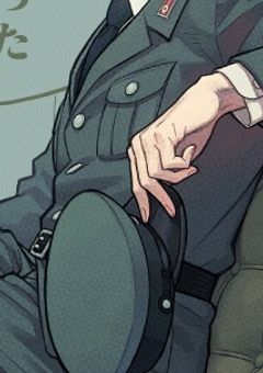 #  秘密警察 と ネストが 交わっても いいんですか？