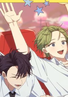 【僕らの七日間大戦争】（hndr）